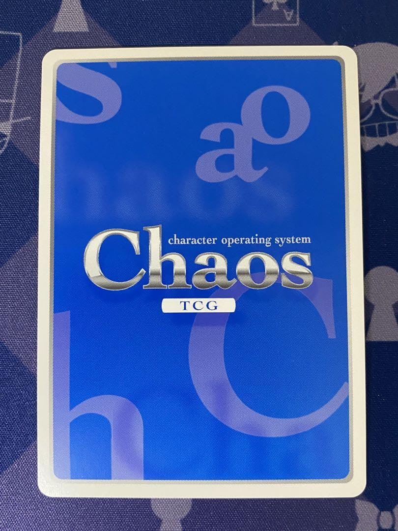 Amazon.co.jp: Chaos カオス 隅野 さやか サイン アホガール : おもちゃ